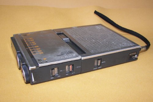 追加の写真3: ソニー MODEL ICF-7500 スピーカー着脱式 11石トランジスタ 2バンド(FM/AM) ラジオ受信機 1976年製 【1977年グッドデザイン賞】