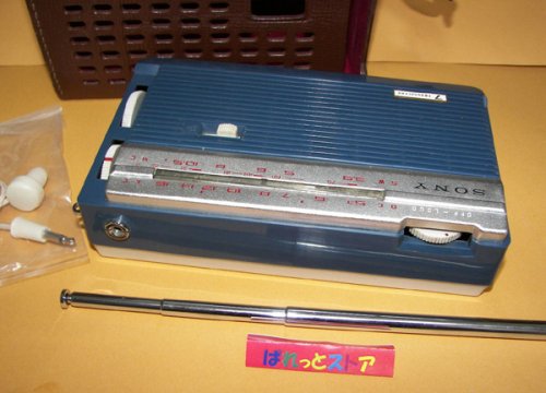 追加の写真1: SONY RADIO Model TR-716 ／ 7 Transister　1960年型　ブルー　革ケース付き