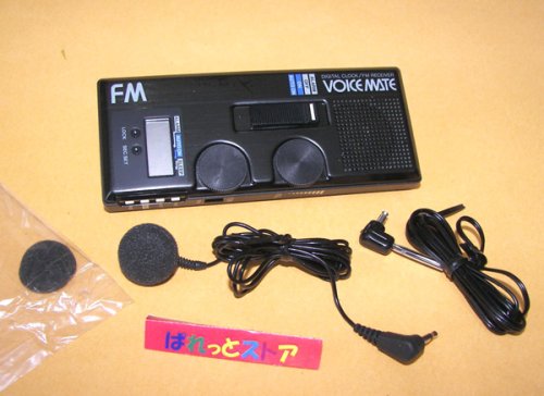 追加の写真2: 服部セイコー・ 超小型デジタル・クローク・FMラジオ受信機　"VOICE MATE" MO14・ブラックカラー1983年製