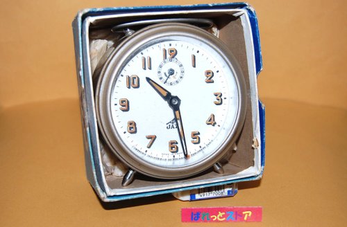 追加の写真3: フランス・JAZ製の目覚まし時計 ”Réveil” １９５０年代シリーズ 【パッケージ付】