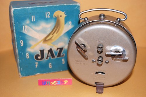 追加の写真2: フランス・JAZ製の目覚まし時計 ”Réveil” １９５０年代シリーズ 【パッケージ付】