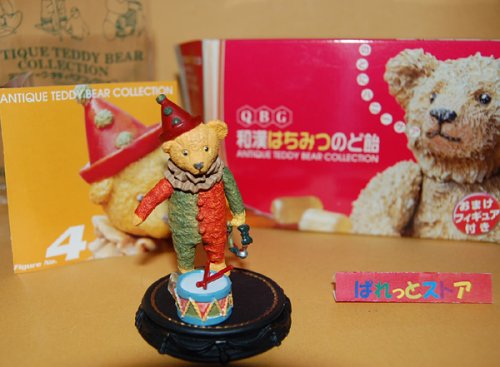 追加の写真1: KAIYODO アンティークベア（子熊）フィギュア　No.004 「二色服のピエロベア 」
