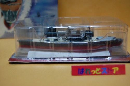 追加の写真3: FURUTA　軍艦コレクション　模型キット  