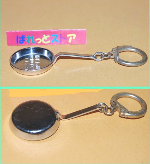 追加の写真2: フランス・金属製（銀メッキ）のフライパン型キーフォルダーPorte clefs：Hôtel du Mail Bourg  TEL-026