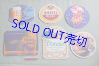 France coasters 6枚セット　＃１