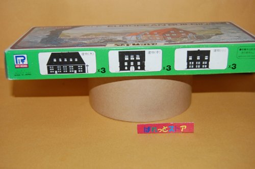 追加の写真1: Pit-Road Sky Wave製 1/700 European Buildings （プラモデル・キット）