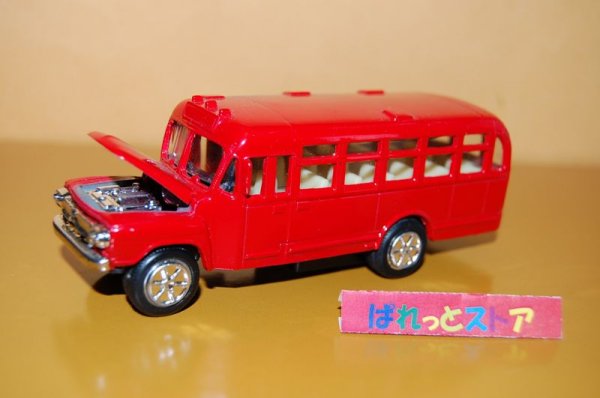 画像1: ボンネット型バス　レッドカラー