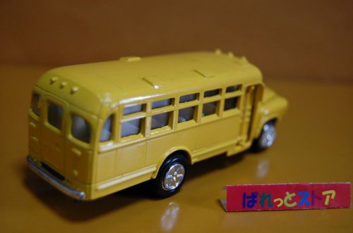 追加の写真2: ボンネット型バス　イエロー