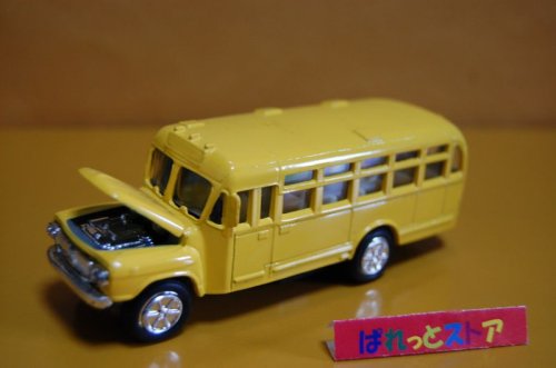 追加の写真1: ボンネット型バス　イエロー