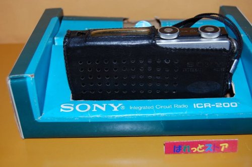 追加の写真2: SONY MODEL ICR-200 AM ラジオ1968年 【純正SONY充電器付き】ブラックカラー