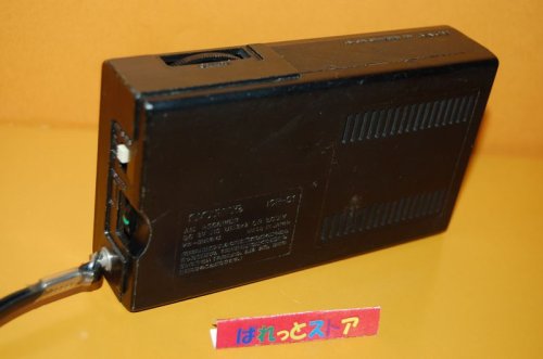 追加の写真3: SONY RADIO Model ICR-S1 SuperStar「ザ感度。」 1979年型　