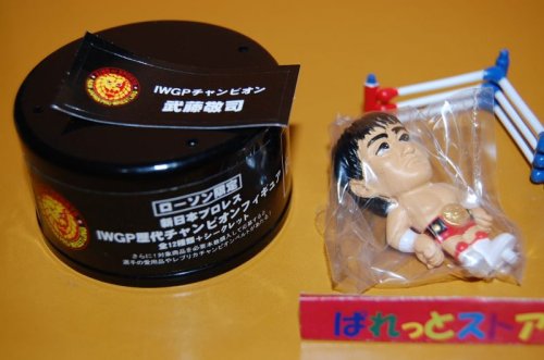 追加の写真2: ローソン限定・新日本プロレス IWGP歴代チャンピオンフィギュア - 武藤敬司