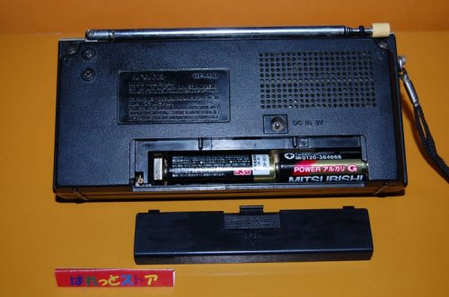 追加の写真3: SONY Model TR-4410 「日本短波放送 水晶ワンタッチ受信機能付き」ラジオ 1979年型　 