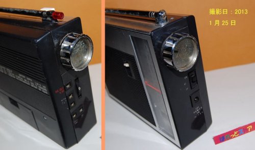 追加の写真1: ソニー　MODEL TFM-110F FM/SW/MW 3BAND RADIO 1967年型 【トランジスター12個搭載】