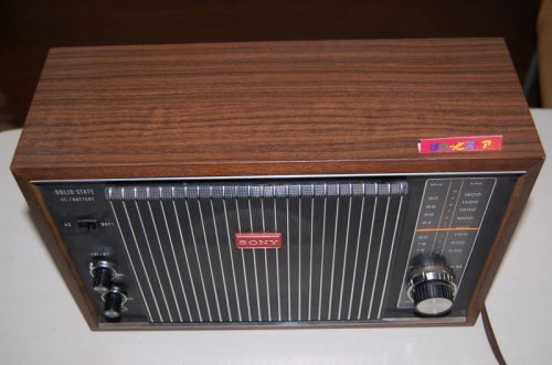 追加の写真1: ソニー　TFM-9500 Multi Sound 【SONY FM & AM SOLID STATE RADIO】　1969年型ホームラジオ