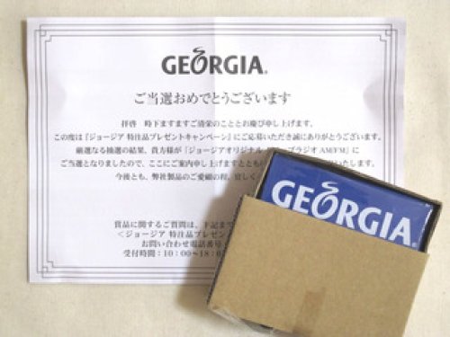 追加の写真3: GEORGIA ジョージアコーヒーミニチュアポケット　AM＆FMラジオ　2011年懸賞品・未開封・新品