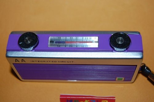 追加の写真1: Electronics Int'l ☆LUCKY ”集積回路使用” トランジスターAMラジオ　【SONY MODEL ICR-200型 1967年式デザインを模写したホンコン製品】