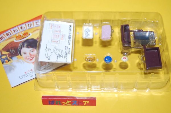 画像1: タカラ・入浴剤付きフィギュア・昭和おもひで温泉「ご婦人の身だしなみ」 2002年製品