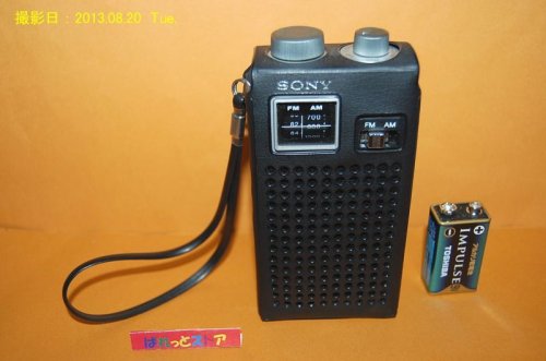 追加の写真1: SONY Model TFM-4500　2バンド(FM＆AM) 10石ラジオ 1973年型　ブラック純正ケース付き・極上品【＃17】