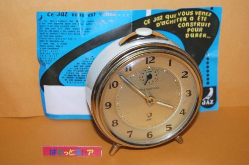 追加の写真1: フランス・JAZ製の目覚まし時計 ”CRESCENDO” ゴールド1960年代後半品 【パッケージ箱・説明書付き】