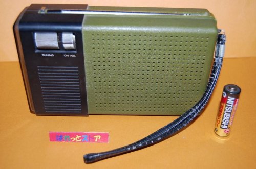 追加の写真2: 三菱電機株式会社　型番：FX-708G ９石+９ダイオード AM・FM トランジスターラジオ 1973年
