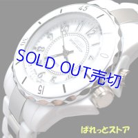 7色LED発光機能搭載♪スポーツ・ファッション腕時計☆ホワイト【OHSEN・2013年製】新品