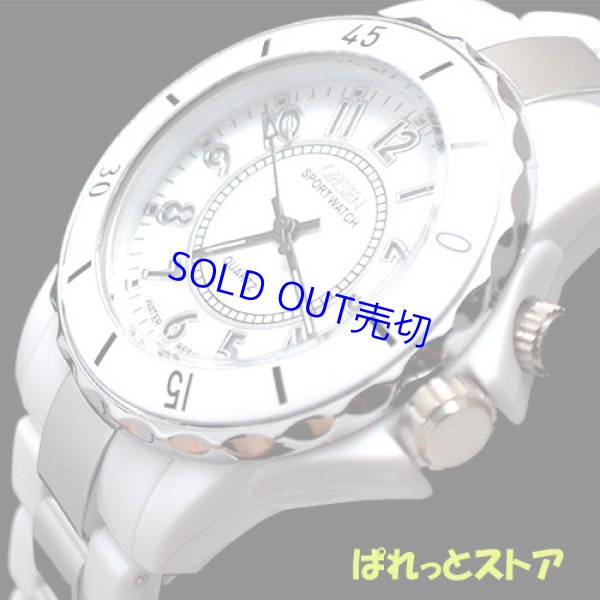 画像1: 7色LED発光機能搭載♪スポーツ・ファッション腕時計☆ホワイト【OHSEN・2013年製】新品