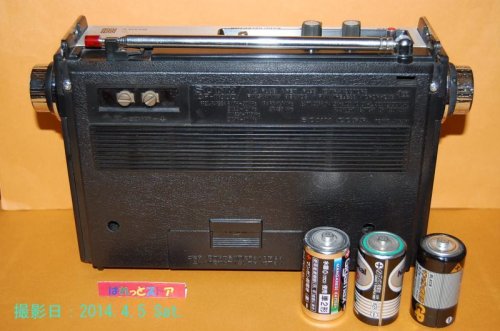 追加の写真3: ソニー  ICF-1100D　3バンド(FM＆SW＆AM) 10石ラジオ 1971年日本製　マイク機能付・純正黒革ケース付き 
