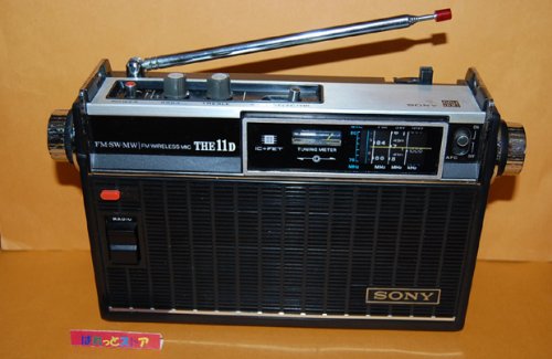 追加の写真1: ソニー SOLID STATE THE 11シリーズ ICF-1100D 3バンド(FM＆SW＆AM) 10石ラジオ 1971年( 11月)型マイク機能付き　純正黒ケース付き 