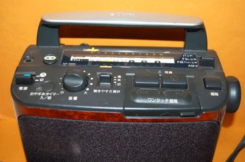 追加の写真1: ソニー SONY ICF-A55V FM/AMポータブル【大きな操作ボタン】ホームラジオ1999年4月発売・日本製