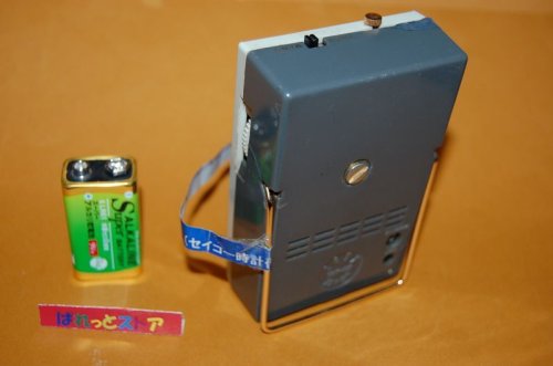 追加の写真2: ソニー製　Model TRW-621　”SEIKO”ぜんまい式アナログ時計組込み 6石・トランジスターラジオ 1961年発売品