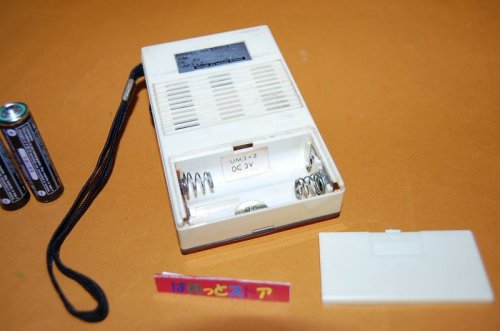 追加の写真3: ニコソニック 中波専用 5石トランジスタラジオ・1979年 Nicosonicホンコン製