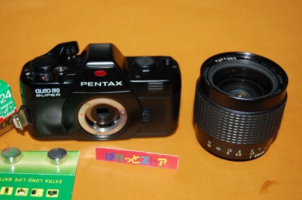 画像1: ASAHI PENTAX auto110 superボディー＆ 20-40mm F2.8 ZOOMレンズ付き・　一眼レフカメラ1983年式 