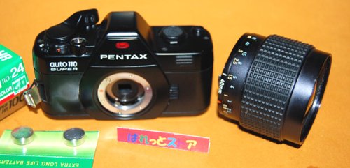 追加の写真1: ASAHI PENTAX auto110 superボディー＆ 20-40mm F2.8 ZOOMレンズ付き・　一眼レフカメラ1983年式 