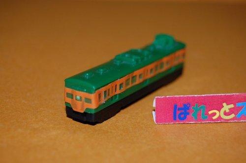 追加の写真2: 森永製菓　ミニスケールトレイン 「国鉄」電車　先頭車輌 ☆懐かしい1980年代のオマケ