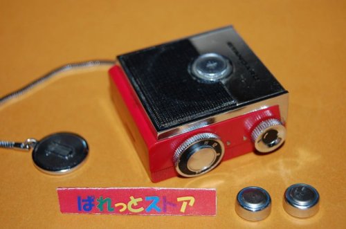 追加の写真1: スタンダード・Standard Micronic Ruby SR-H437 AM 8石トランジスタラジオ 1965年製【ジャンク品】