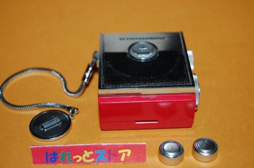 追加の写真3: スタンダード・Standard Micronic Ruby SR-H437 AM 8石トランジスタラジオ 1965年製【ジャンク品】