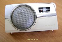 SONY MODEL:TR-725 7石トランジスターMW/SWラジオ1962年式【ホワイトカラー】