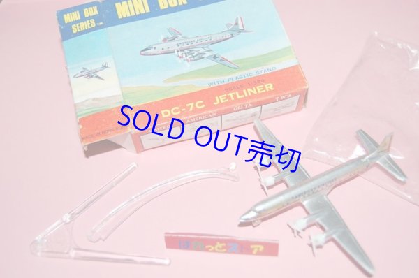 画像1: Frankonia MINI BOX SERIES - DC-7C AMERICAN AIRLINES, Hong Kong, 1968年製品