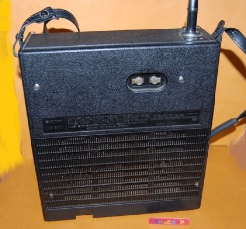 追加の写真2: SONY スカイセンサー5800　1973年型　（ICF-5800　FM/AM/SW 3 BAND RECEIVER）SONY純正キャリングベルト付 ・中古品