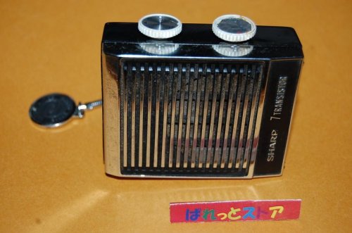 追加の写真1: SHARP マイクロラジオBP-103J 1966年型 ７石トランジスタラジオ SHARP純製スネークチェーンドライバー付・中古品・難あり