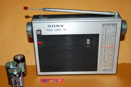 追加の写真1: ソニー・TFM-110D FM/SW/MW 3 BAND RADIO 1966年日本製・純正革ケース＆ベルト付き
