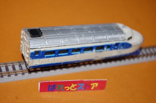 追加の写真2: 【国産絶版】 米澤玩具　ダイヤペット　No.R-21 新幹線０系統 1964年ひかり号