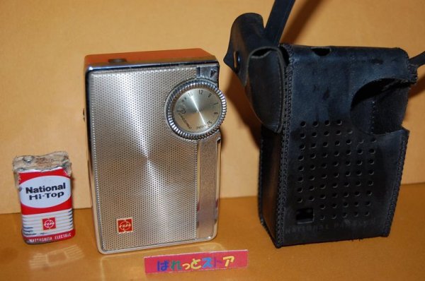 画像1: 松下電器 National Panasonic製 〔型番R-118〕 　AM ６石　トランジスター ラジオ 1964年型