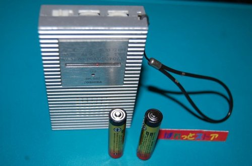 追加の写真1: 東芝 BK-562-S 3バンド 名刺サイズの可愛いラジオ（シルバー色）2002年式
