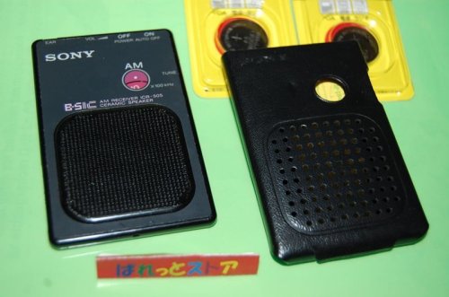 追加の写真2: ソニー ICR-505 セラミックスピーカー内蔵 AM 薄型ラジオ 1986年・日本製