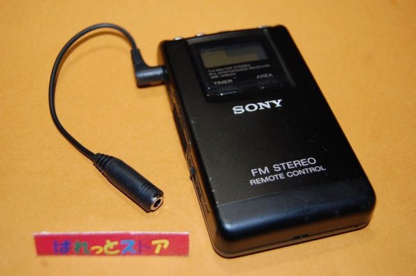 画像1: ソニー SRF-M902V TV/AM/FMステレオ PLLシンセチューニングラジオ 1993年・日本製 【2.5mmオス/3.5mmメス変換アダプタ＆ステレオイヤホン付】