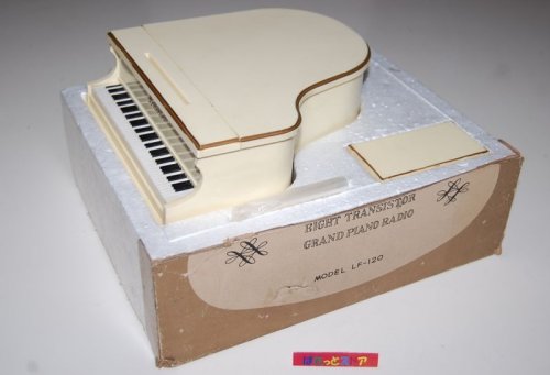追加の写真2: フランクリン Model LF-120 Grand Piano AM ８石トランジスタラジオ 1975年・日本製