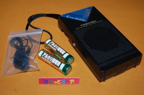 追加の写真3: 東芝 Model RP-86 AM専用ICポケットラジオ(1979-1984)　台湾製