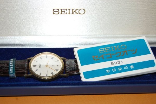 画像1: SEIKO QUARTZ セイコー クォーツ メンズ 1980年製　5931-7030パッケージ付紳士腕時計[電池交換OK]